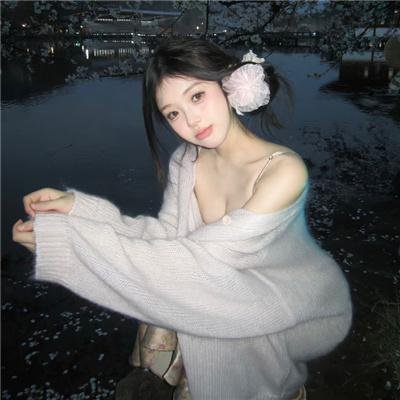 任长霞