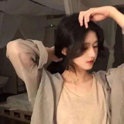 又见逍遥