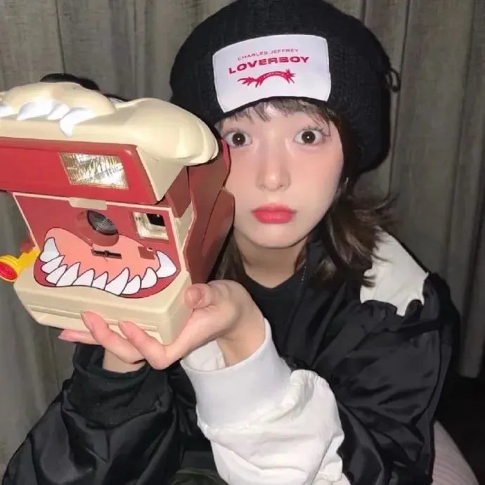 你的样子